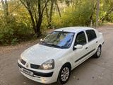 Renault Symbol 2006 года за 1 850 000 тг. в Петропавловск – фото 2
