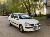 Renault Symbol 2006 года за 1 850 000 тг. в Петропавловск – фото 5