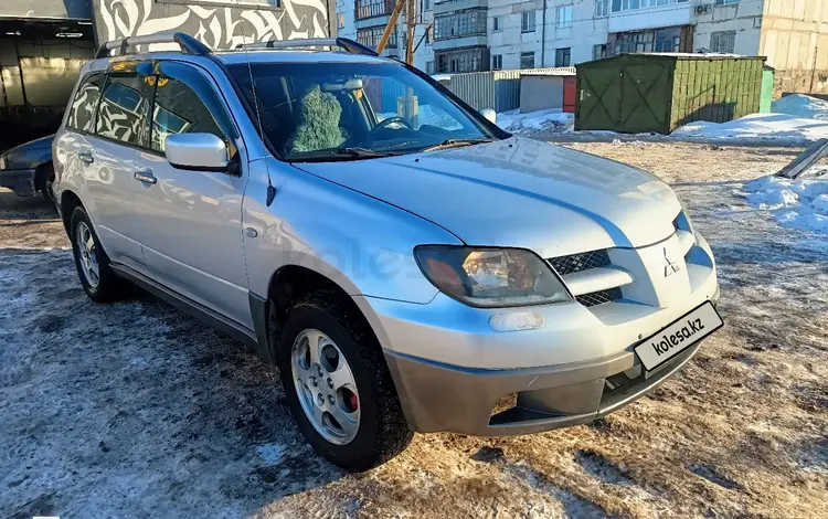 Mitsubishi Outlander 2004 годаfor4 000 000 тг. в Астана