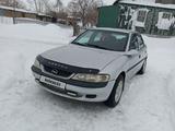 Opel Vectra 1997 годаүшін2 400 000 тг. в Петропавловск