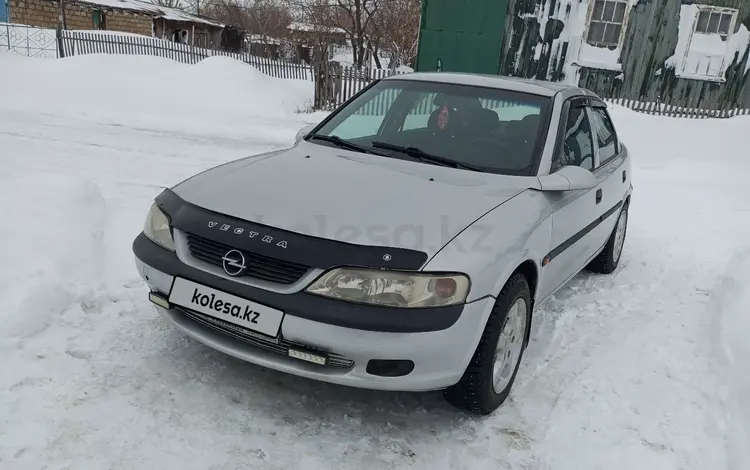Opel Vectra 1997 годаүшін2 400 000 тг. в Петропавловск
