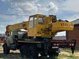 Урал  КС 2005 годаүшін16 000 000 тг. в Актобе – фото 4