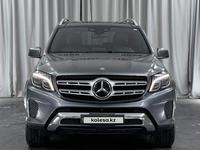 Mercedes-Benz GLS 400 2016 года за 15 000 000 тг. в Алматы