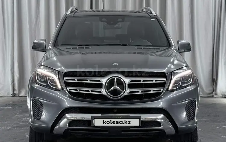 Mercedes-Benz GLS 400 2016 года за 15 000 000 тг. в Алматы