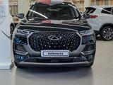 Chery Tiggo 8 Pro 2024 годаfor13 300 000 тг. в Астана