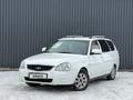 ВАЗ (Lada) Priora 2171 2014 годаfor2 050 000 тг. в Актобе