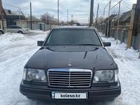 Mercedes-Benz E 280 1994 годаүшін3 200 000 тг. в Есик