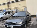 Kia Spectra 2003 года за 1 300 000 тг. в Алматы – фото 4