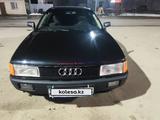 Audi 80 1990 года за 1 400 000 тг. в Алматы