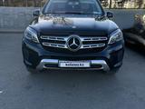 Mercedes-Benz GLS 450 2016 года за 18 000 000 тг. в Астана