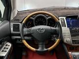 Lexus RX 350 2007 года за 7 600 000 тг. в Атырау – фото 5