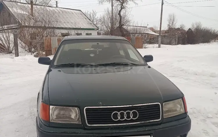 Audi 100 1993 года за 1 600 000 тг. в Костанай