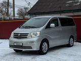 Toyota Alphard 2004 года за 8 500 000 тг. в Актобе