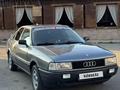Audi 80 1990 года за 1 650 000 тг. в Петропавловск