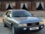 Audi 80 1990 года за 1 650 000 тг. в Петропавловск