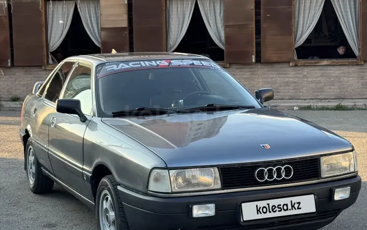 Audi 80 1990 года за 1 650 000 тг. в Петропавловск