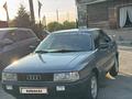 Audi 80 1990 года за 1 650 000 тг. в Петропавловск – фото 2