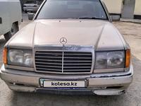 Mercedes-Benz E 200 1990 года за 750 000 тг. в Алматы