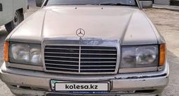 Mercedes-Benz E 200 1990 года за 750 000 тг. в Алматы