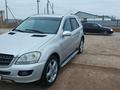 Mercedes-Benz ML 350 2005 годаүшін4 500 000 тг. в Уральск