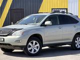 Lexus RX 350 2007 года за 8 200 000 тг. в Караганда