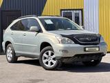 Lexus RX 350 2007 года за 8 100 000 тг. в Караганда – фото 3