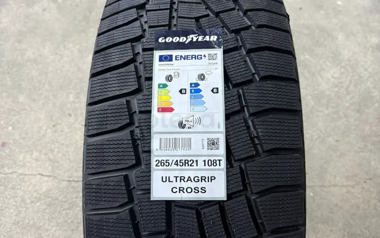 Goodyear для l7 l9 за 130 000 тг. в Атырау