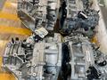Автомат Хюндай механика Акпп A4CF1 на двигатель G4FA, G4FC, G4FG, G4NBүшін40 000 тг. в Алматы – фото 5