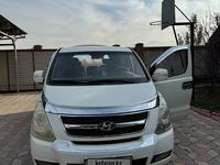 Hyundai Starex 2011 годаfor6 700 000 тг. в Алматы