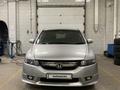 Honda Odyssey 2006 годаүшін6 700 000 тг. в Усть-Каменогорск – фото 2