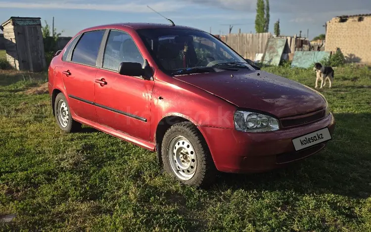 ВАЗ (Lada) Kalina 1118 2006 годаүшін800 000 тг. в Уральск