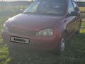 ВАЗ (Lada) Kalina 1118 2006 годаүшін800 000 тг. в Уральск – фото 6