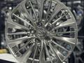 Диски на Toyota R17 в наличии в двух цветах! за 223 000 тг. в Астана – фото 4