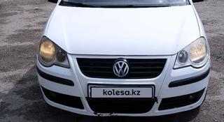 Volkswagen Polo 2007 года за 2 700 000 тг. в Алматы