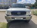 Toyota Land Cruiser 2005 года за 8 500 000 тг. в Уральск