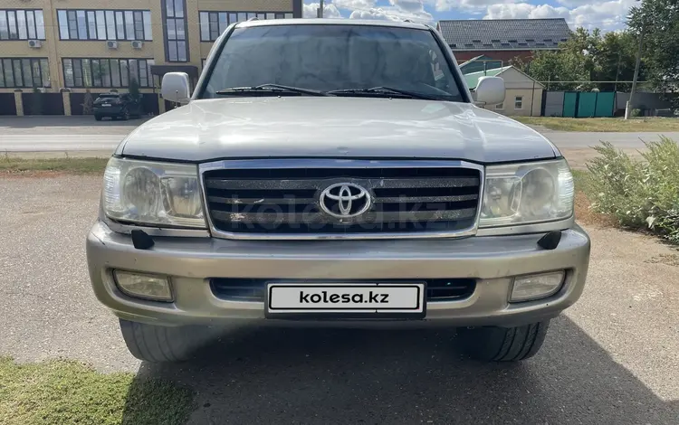 Toyota Land Cruiser 2005 года за 8 500 000 тг. в Уральск