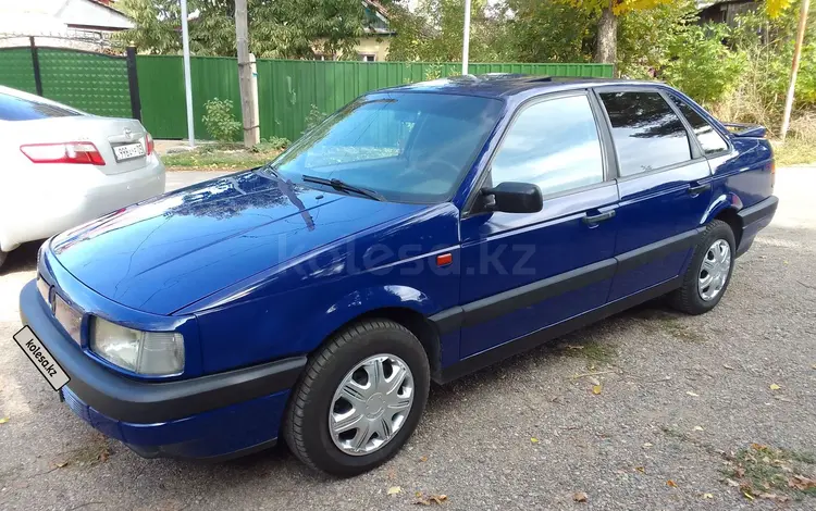 Volkswagen Passat 1992 годаүшін1 500 000 тг. в Алматы