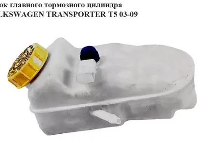 Бачок ГУРА тормозной за 35 000 тг. в Алматы – фото 2