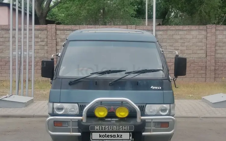 Mitsubishi Delica 1994 года за 2 300 000 тг. в Алматы