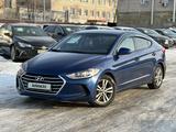 Hyundai Elantra 2017 годаүшін6 900 000 тг. в Актобе