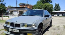 BMW 320 1995 года за 1 500 000 тг. в Алматы – фото 2