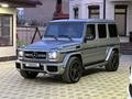 Mercedes-Benz G 55 AMG 2010 года за 25 000 000 тг. в Алматы – фото 6