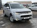 Mitsubishi Outlander 2013 года за 7 200 000 тг. в Астана