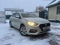 Hyundai Accent 2018 годаүшін6 700 000 тг. в Петропавловск – фото 2