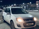 ВАЗ (Lada) Kalina 2194 2014 годаfor3 500 000 тг. в Актобе