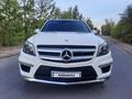 Mercedes-Benz GL 400 2014 годаfor20 000 000 тг. в Караганда