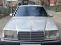 Mercedes-Benz E 280 1993 годаүшін1 700 000 тг. в Талдыкорган