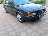 Audi 80 1993 года за 1 900 000 тг. в Павлодар – фото 2