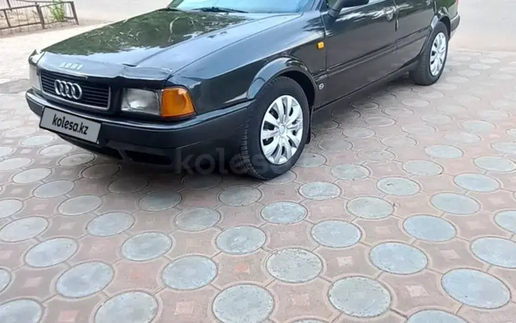 Audi 80 1993 годаүшін1 900 000 тг. в Павлодар