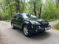 Honda CR-V 2007 года за 6 200 000 тг. в Алматы – фото 2